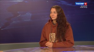 ГТРК СЛАВИЯ ИНТЕРВЬЮ 15.02.26_Марина Шевченко, преподаватель Новгородского областного колледжа искус