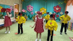 "Самовар" танец в детском саду