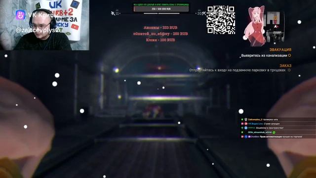 Моменты из игр 1