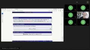 к.ф.-м.н. Плиев Марат Амурханович