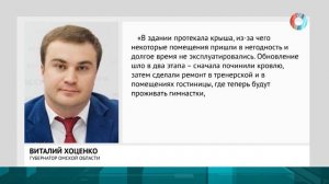 Художественное преображение