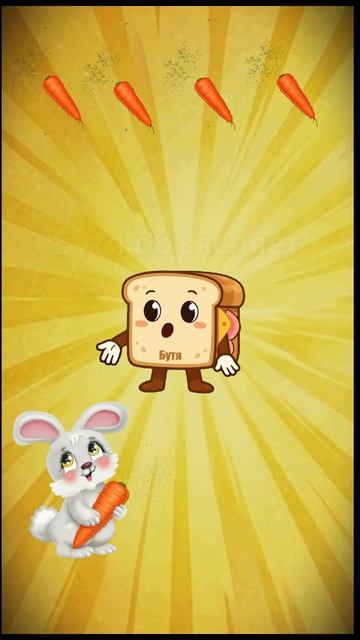 1+1=? решаем и показываем простыми словами для детей / Бутя Объясняет