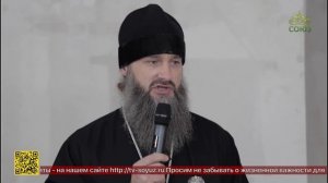 Вновь назначенный епископ Соликамский и Чусовской Гавриил прибыл к месту своего служения