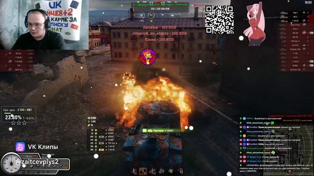 Моменты из игр 15