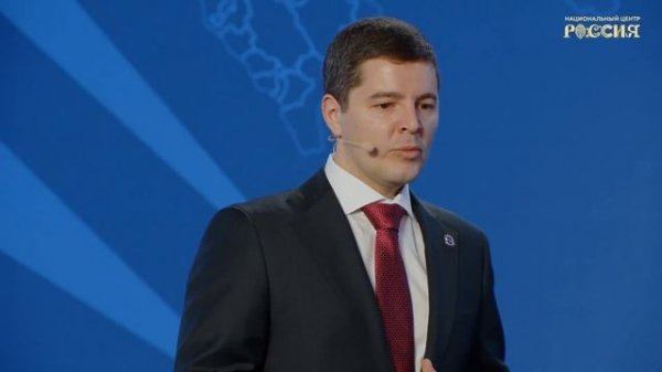 Центры обработки данных и искусственный интеллект: новая стратегия развития Ямала