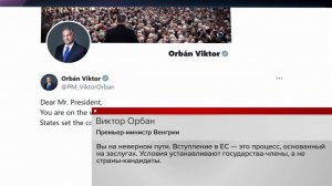 Виктор Орбан сравнил Зеленского со всадником, который едет на лошади задом наперед.