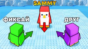 😱СЛЕПОЙ ВЫСТРЕЛ ПИНГВИНАМИ В РОБЛОКС НОКАУТ!