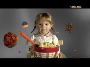 Уход на профилактику канала Мама 16.07.2025