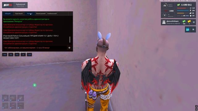 р смотреть онлайн