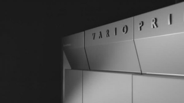 Обзор VarioPrint 6000 TITAN