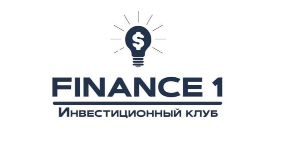 Инвестиций за пределами РФ: Как это сегодня работает?