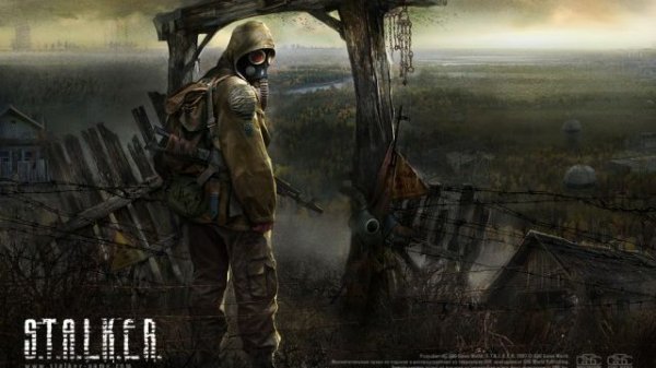 S.T.A.L.K.E.R. Shadow of Chernobyl\Gunslinger mod#1