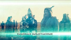 Охтубат омукпун Сахабын