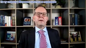 Иэн Прауд - Зимние Олимпийские игры были сорваны украинской менталитетом жертвы