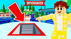 ВСЕ СЕКРЕТКИ в Brookhaven — МЫ НАШЛИ ПРОХОД ЗА КАРТУ (ЭТО РЕАЛЬНО РАБОТАЕТ)