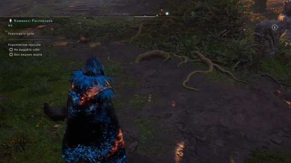 Assassins Creed Valhalla #стрим #прохождение игры #обзор