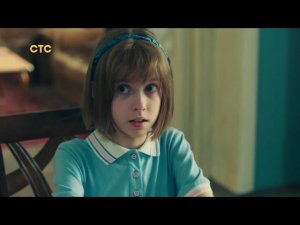 Анонс сериала «Тётя Марта» на СТС International 26.11.2025 (3)