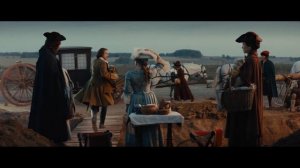 Рождение империи