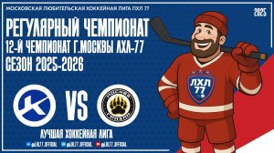 Кронофарм - Grizzly