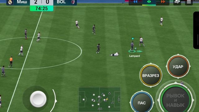 FIFA смотреть онлайн