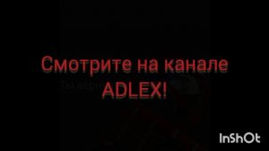 трейлер проклятая больница**фильм**