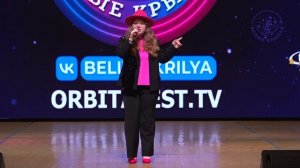 Дельтаплан