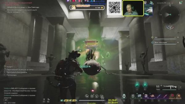 Продолжаю веселиться и развлекаться с тимейтами. Once human сервер manibus.