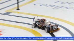 Беспилотники, соблюдающие правила дорожного движения, запустили сегодня в Первоуральске