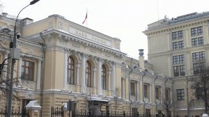 Центробанк снизил ключевую ставку до 15,5%.