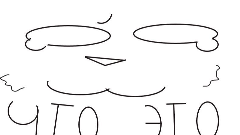 ↓(Описание)↓ смотреть онлайн