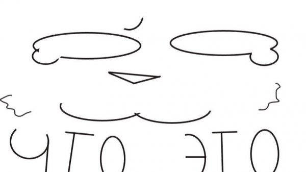 ↓(Описание)↓