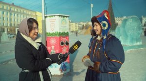 Асуулта. Бэлэг