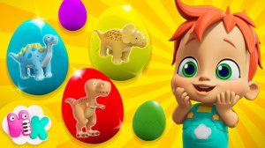 Dinosaurier für Kleinkinder  Ei-Überraschung  Lied für Kinder | HeyKids Kinderlieder TV