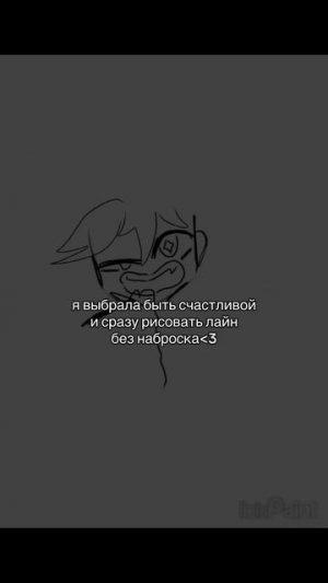 💪#арт #рисунок #диджиталарт