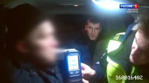 ГТРК СЛАВИЯ Дежурная часть 14.02.26