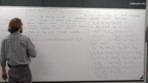 Смирнов С.В. - Введение в теорию интегрируемых систем - 38. Уравнение Кадомцева-Петвиашвили - 1