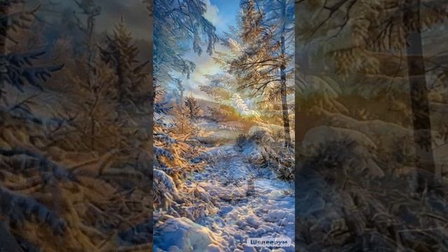 Холодно смотреть онлайн