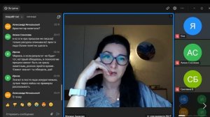 Эфир "Как привлечь платежеспособных клиентов"