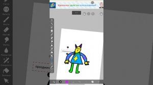 4 милестон для нуби(как просил подсирателя и вдохновлялся рисунком античитума)