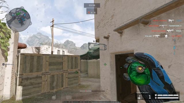 Warface 2026.02.13 - 13.05.11.04 смотреть онлайн