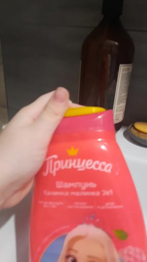 ПОЛИНА И МИЛАНА