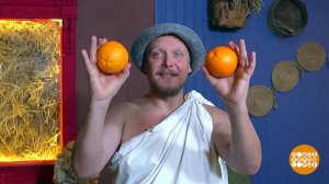 С легким апельсиновым паром! Доброе утро. Фрагмент выпуска от 13.02.2026