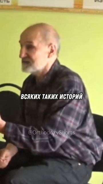 С чего Начать... | Пётр Мамонов