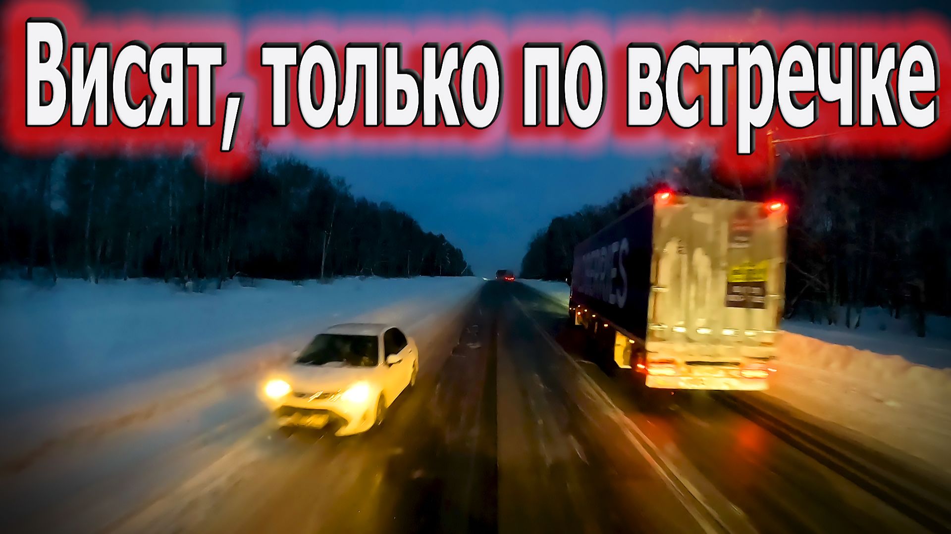 Давай маленькая давай... $1677 смотреть онлайн