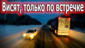 Давай маленькая давай... $1677