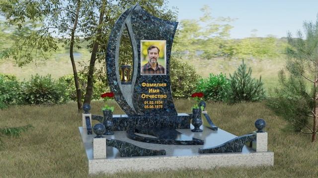 П078_7 смотреть онлайн