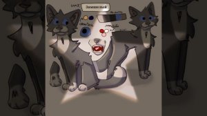 арт на конкурс, Замшелого