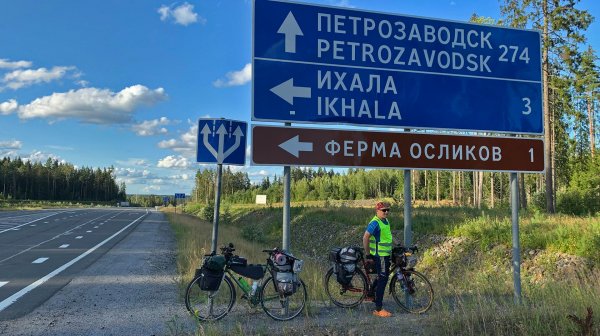 Вокруг Ладога 2025. День 6. Крутим Приозерск - Лахденпохья по трассе Сортавала.