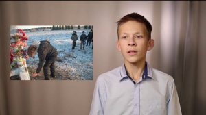 Гатчина. Детская библиотека. Проект "Место памяти, место скорби"