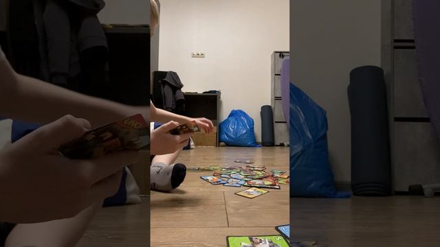 Карты 2! смотреть онлайн